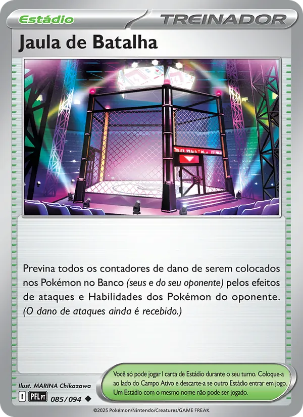 Battle Cage