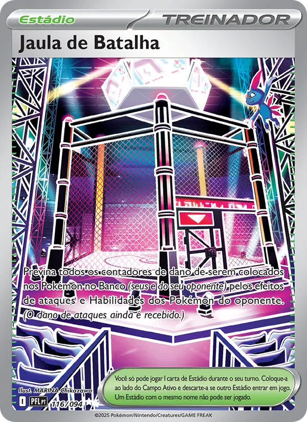 Battle Cage