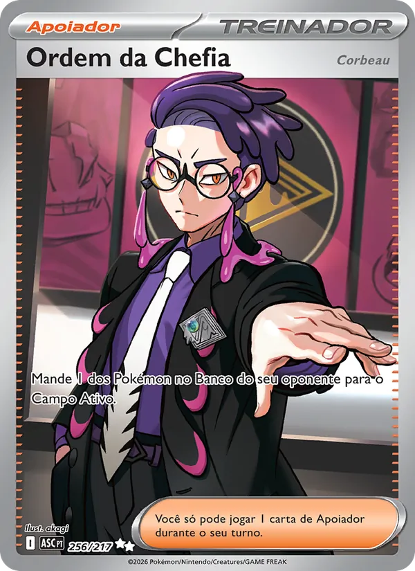 Boss's Orders