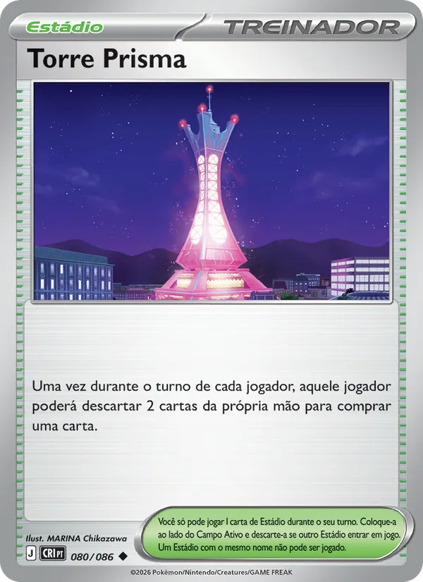 Prism Tower