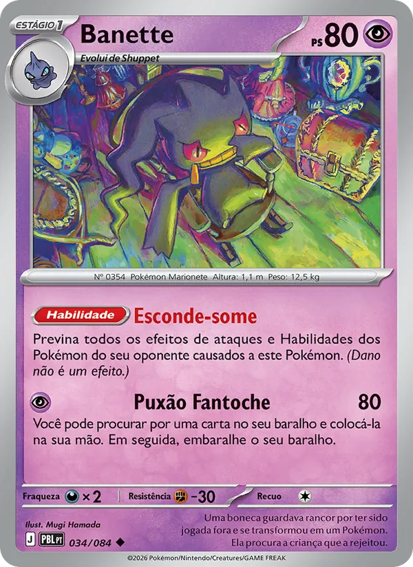 Banette