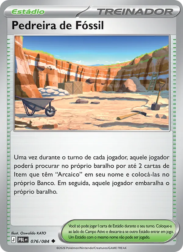 Fossil Quarry