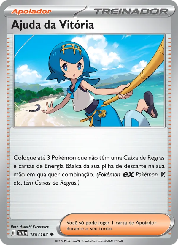 Lana's Aid