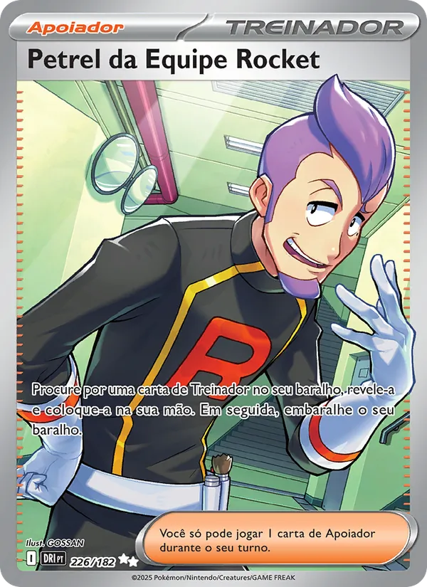 Team Rocket's Petrel